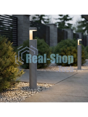 35126/F / Светильник садово-парковый со светодиодами 1640 TECHNO LED Nimbus 3000K серый