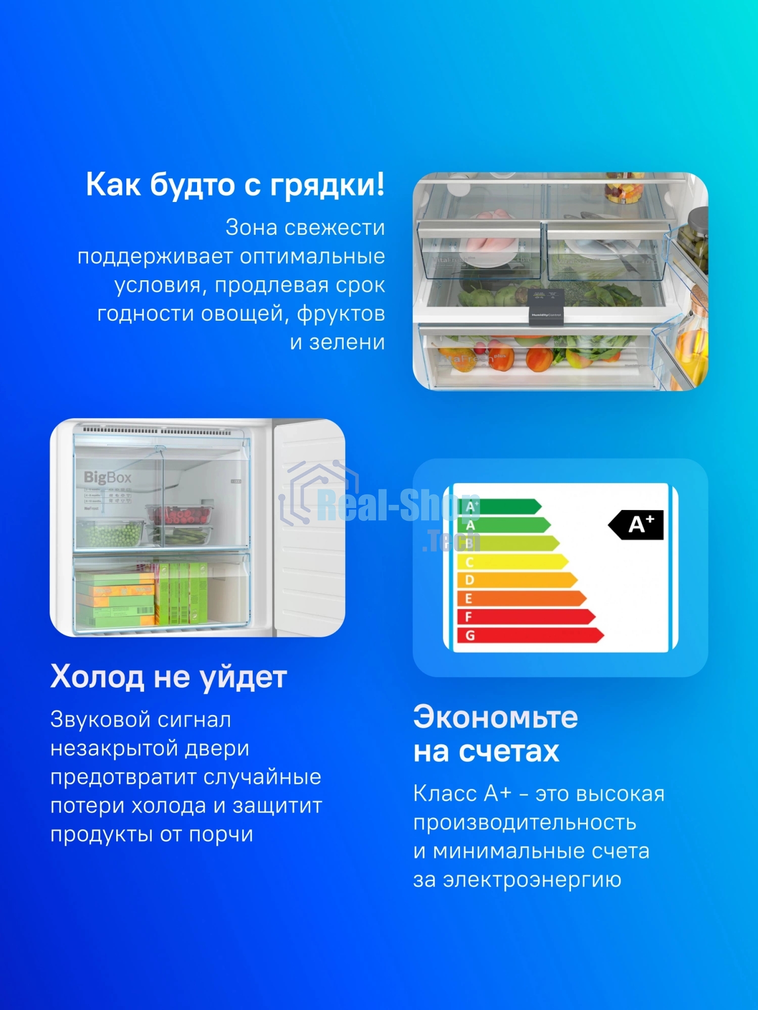 Холодильник Bosch KGN56LB31U черный двухкамерный 279/87л морозилка снизу, No Frost