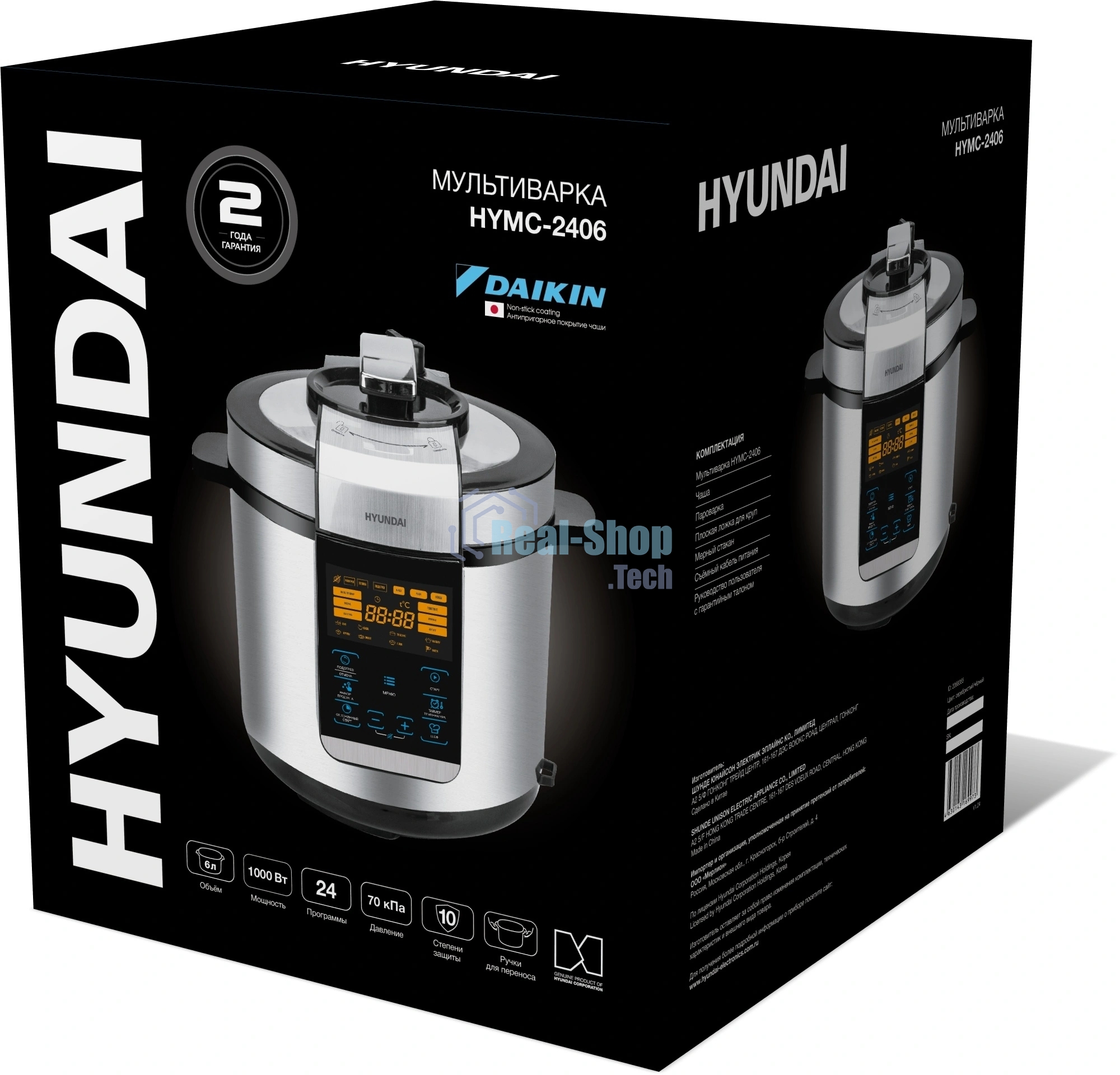 Мультиварка-скороварка Hyundai HYMC-2406 серебристый/черный, 6 л, 1000 Вт, кнопки, 22 программы