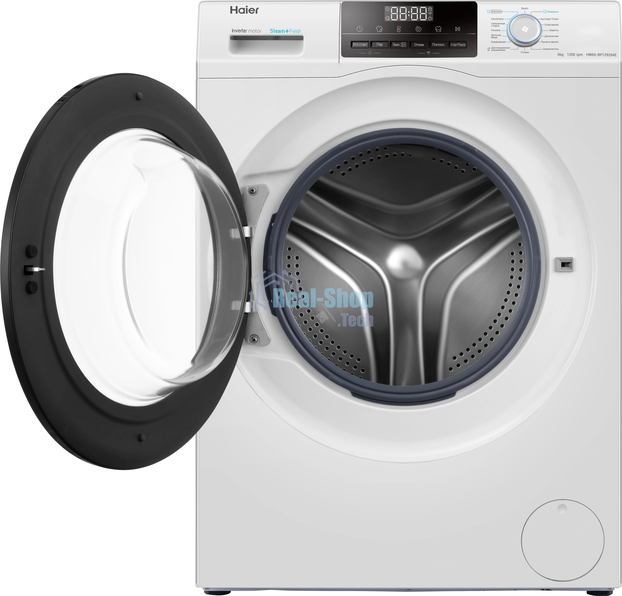 Стиральная машина Haier HW60-BP12929AE белый, загрузка фронтальная 6 кг, 1200 об/мин, класс: А+++