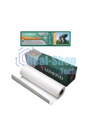 Бумага Lomond Офсетная 80г/м2 (310мм х 175м х 76мм)для инженерных работ 