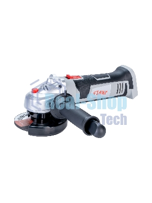 Угловая шлифовальная машина аккумуляторная СТАВР МШУА-115/20