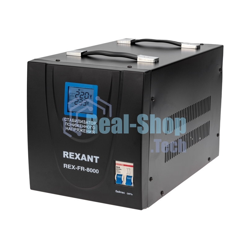 Стабилизатор пониженного напряжения Rexant REX-FR-8000