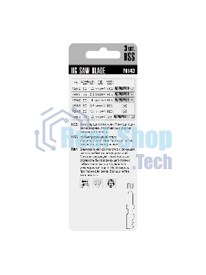 Полотна для электролобзика Matrix по металлу, 3 шт., 50 х 0,8мм, HSS, EU- хвостовик