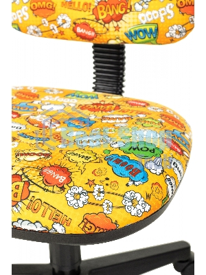 Кресло Бюрократ KD-4 оранжевый, ткань, 120 кг