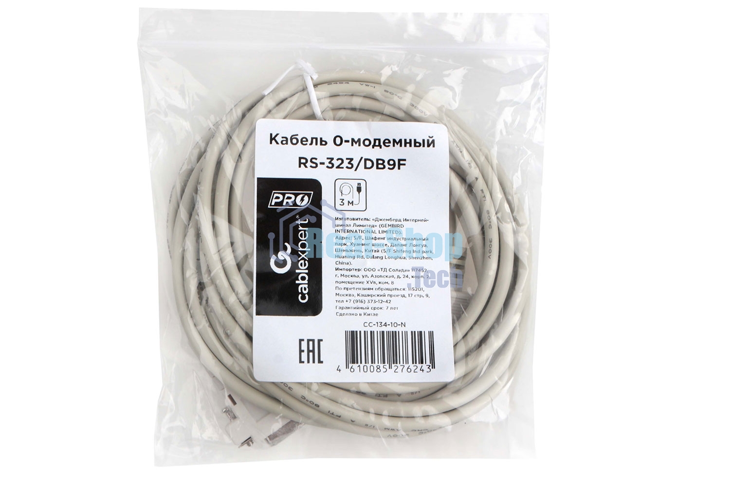 Кабель 0-модемный Cablexpert CC-134-10-N, 9F/9F, Pro, 3.0м, пакет