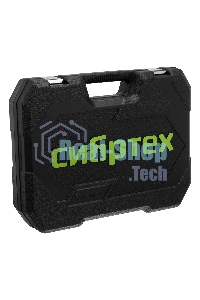 Набор инструментов Сибртех, 1/2