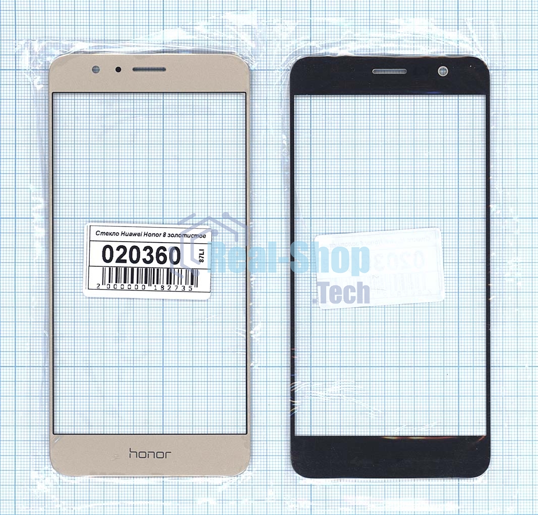 Защитное стекло для Huawei Honor 8 золотистый