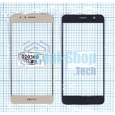 Защитное стекло для Huawei Honor 8 золотистый