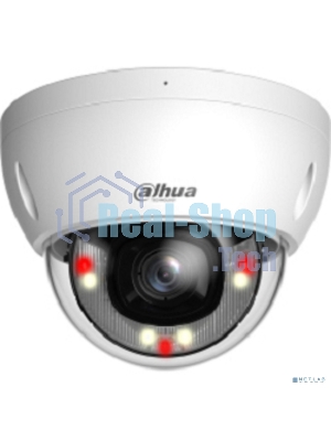 Уличная купольная IP-видеокамера с ИИ 2Мп; 1/2.8” CMOS; объектив 2.8мм; WDR(120дБ); чувствительность 0.002лк@F1.6 сжатие: H.265+, H.265, H.264+, H.264, MJPEG; 2 потока до 2Мп@25к/с; видеоаналити
