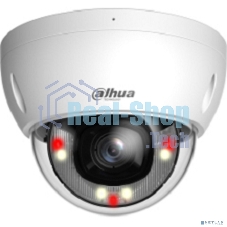 Уличная купольная IP-видеокамера с ИИ 2Мп; 1/2.8” CMOS; объектив 2.8мм; WDR(120дБ); чувствительность 0.002лк@F1.6 сжатие: H.265+, H.265, H.264+, H.264, MJPEG; 2 потока до 2Мп@25к/с; видеоаналити Уличная купольная IP-видеокамера с ИИ 2Мп; 1/2.8” CMOS; объектив 2.8мм; WDR(120дБ); чувствительность 0.002лк@F1.6 сжатие: H.265+, H.265, H.264+, H.264, MJPEG; 2 потока до 2Мп@25к/с; видеоаналити