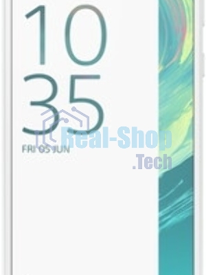 Аккумуляторная батарея LIS1618ERPC для Sony Xperia E5, 2300mAh, 3.8V