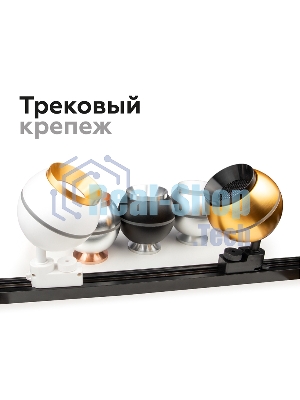 Корпус светильника C1105 PYG золото желтое полированное D100*H80mm MR16 GU5.3 LED 3W 4200K