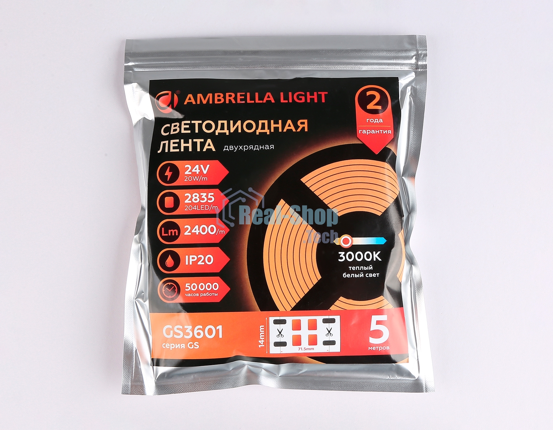 Светодиодная лента Ambrella light GS3601 2835 204Led/ 20W m/ 24V IP20 3000K/ 5000*14*1.2mm (2 конт.)
