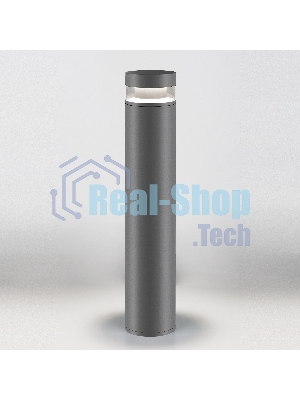 1532 TECHNO LED / Светильник садово-парковый серый