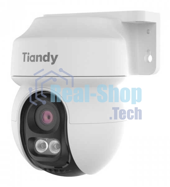 Камера видеонаблюдения IP Tiandy Tian TC-H333D 9DB-4 4-4мм цв.
