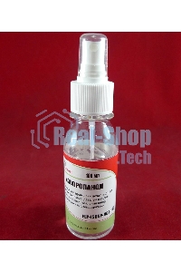 Изопропиловый спирт (химически чистый, без запаха) ELP Imaging (фл.100 мл.спрей) Shell фас.Россия