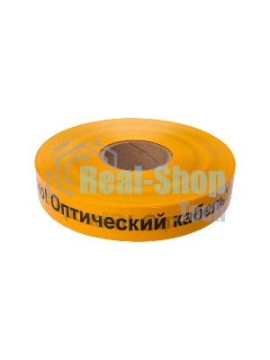 Лента сигнальная Rexant 