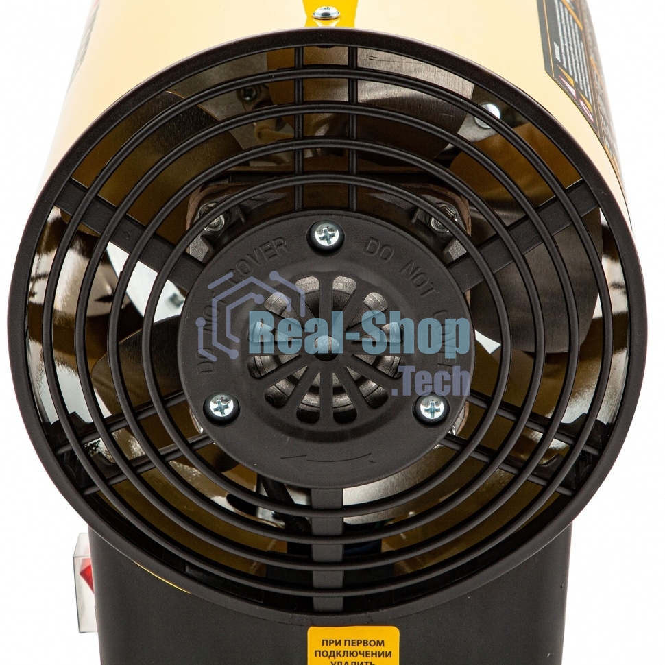 Газовая тепловая пушка Denzel GHG-15, 15 кВт, 500 м3/ч, пропан-бутан