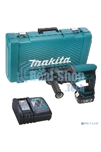 Перфоратор аккумуляторный Makita DHR202RF