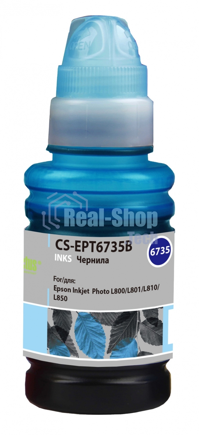 Чернила Cactus CS-EPT6735B светло-голубой100мл для Epson L800/L810/L850/L1800