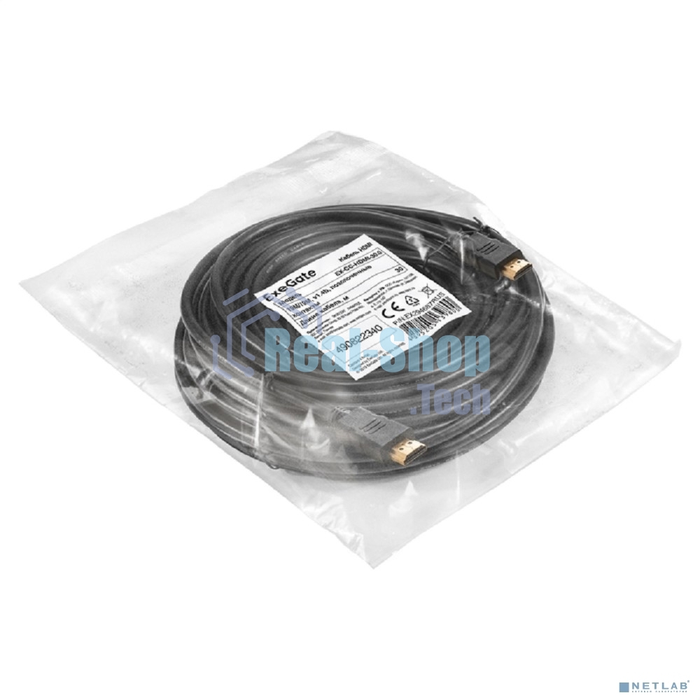 Кабель HDMI ExeGate EX-CC-HDMI-30.0 (19M/19M, 30м, v1.4b, позолоченные контакты)