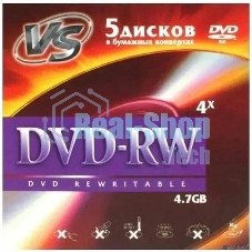 Диски VS DVD-RW 4,7 GB 4x конверт/5