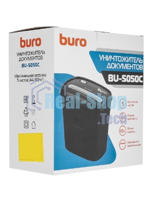Шредер Buro Home BU-S050C (секр.P-3)/фрагменты/5лист./13лтр./пл.карты