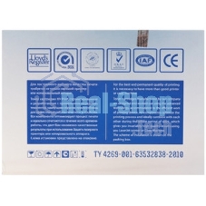 Картридж лазерный NVPrint совместимый HP CE400A черный для CLJ Color M551 (5000k)