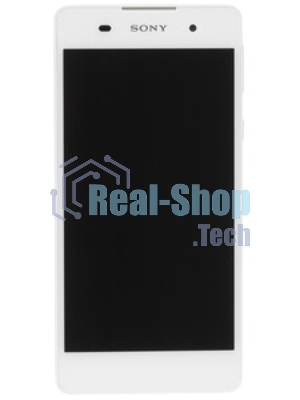 Аккумуляторная батарея LIS1618ERPC для Sony Xperia E5, 2300mAh, 3.8V