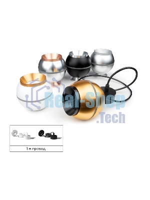 Корпус светильника C1105 PYG золото желтое полированное D100*H80mm MR16 GU5.3 LED 3W 4200K