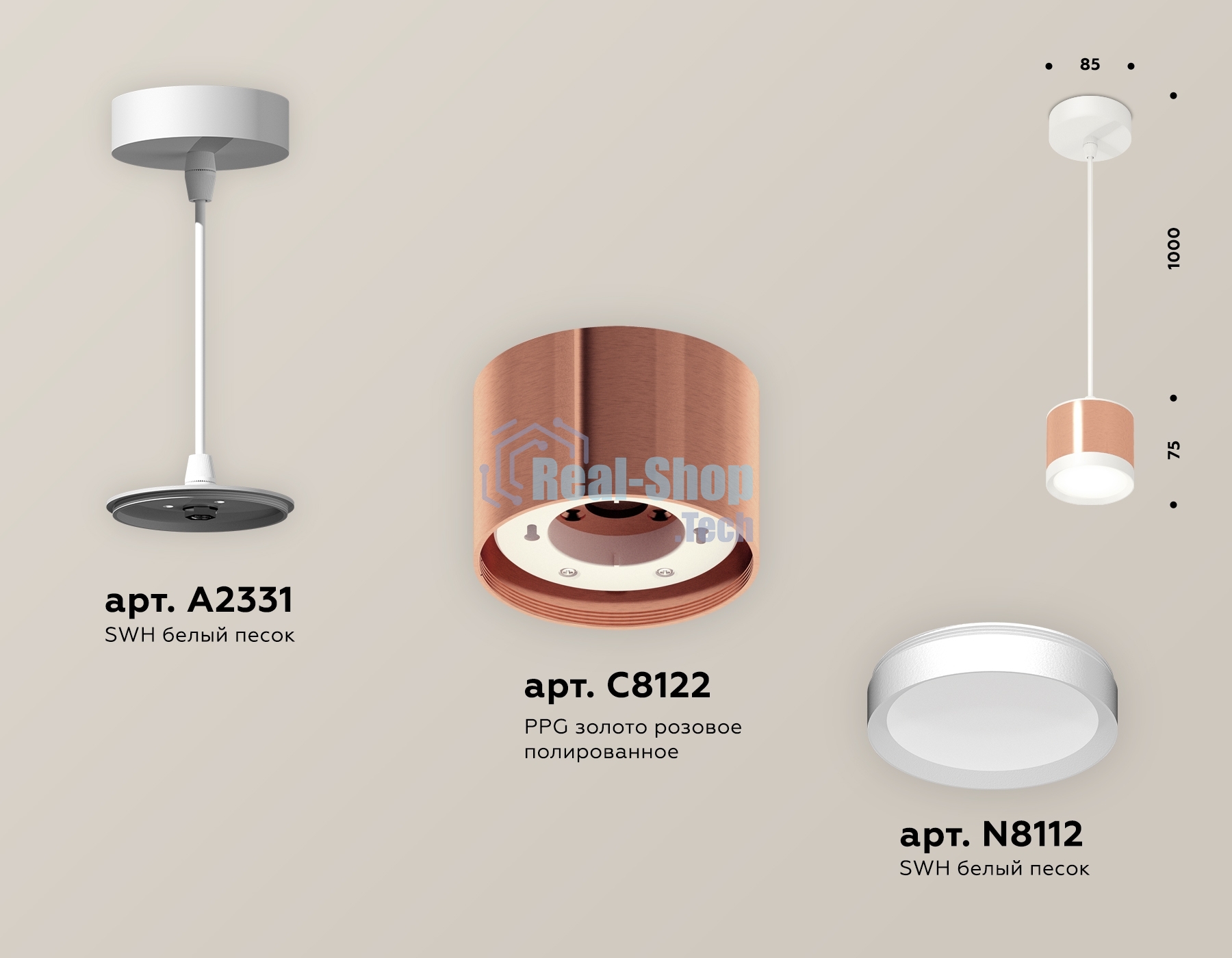 Светильник Ambrella Light XP8122011 PPG/SWH золото розовое полированное/белый песок GX53 (A2331, C8122, N8112)