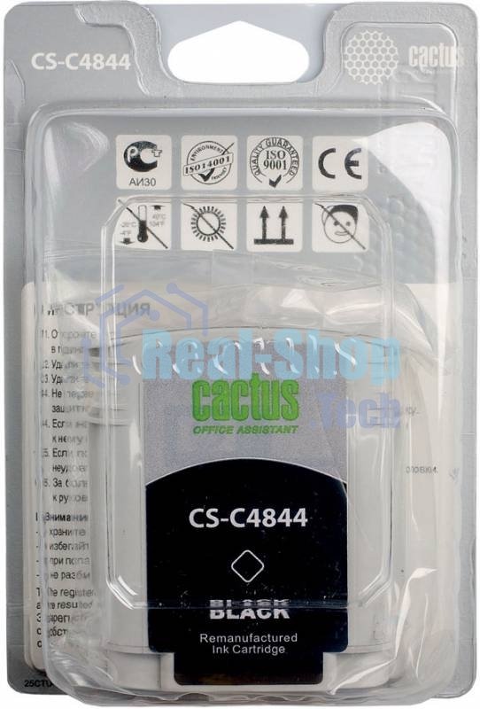Картридж струйный Cactus CS-C4844 черный (72 мл) для №10 HP 2000/2500/1000/1100/1200