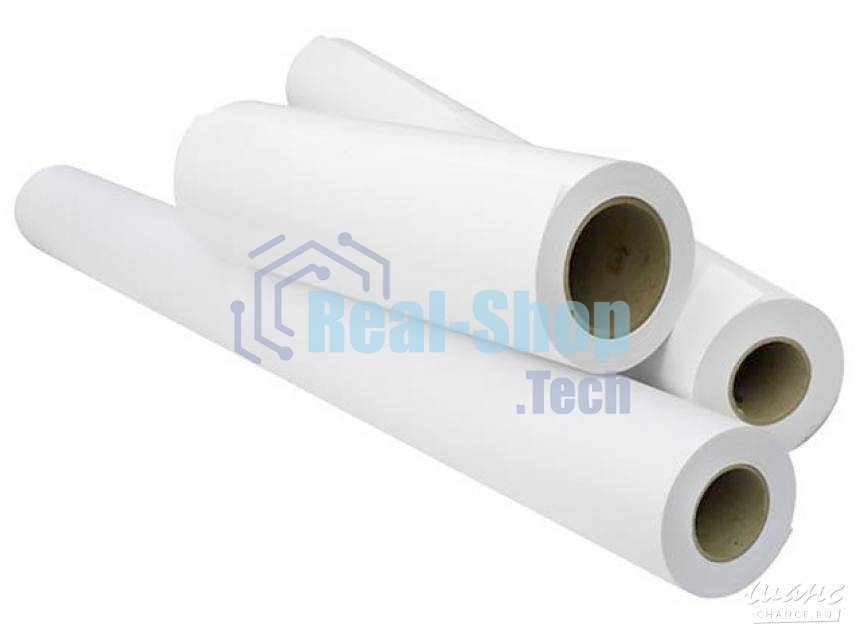 Бумага Lomond офсетная 