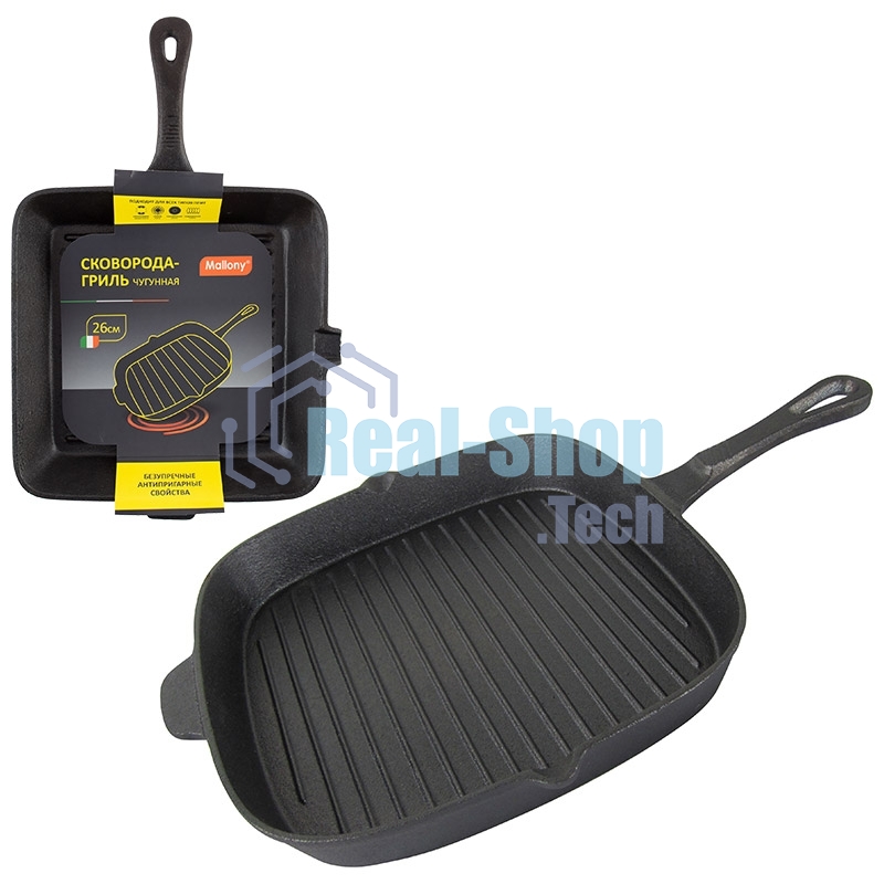 Сковорода-гриль Mallony квадратная чугунная GPR-26C, р-р 26 см, чугунная ручка