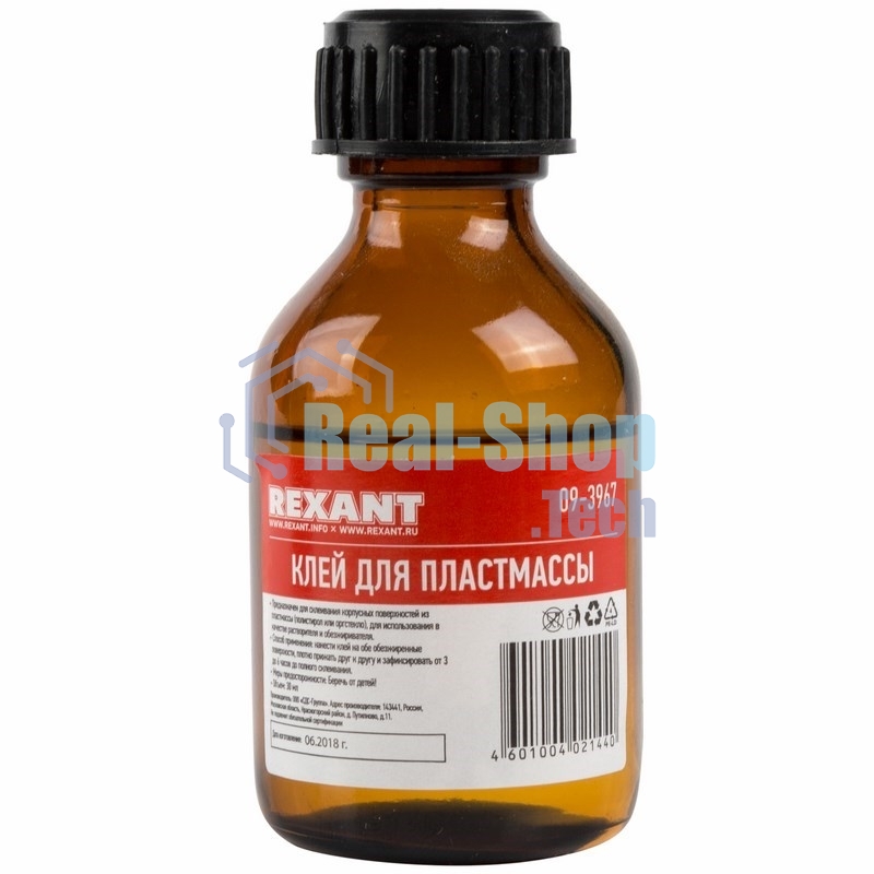 Клей для пластмассы Rexant, 