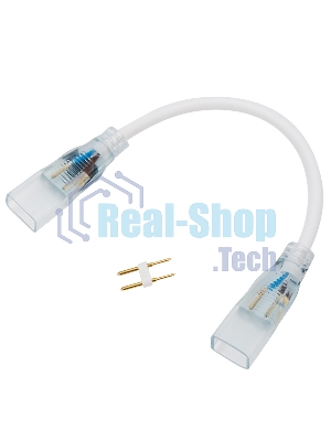 Коннектор для двухстороннего гибкого неона Neon-night 8х16 мм, длина 20 см (цена за 1 шт.)