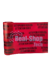 Лента сигнальная Rexant 