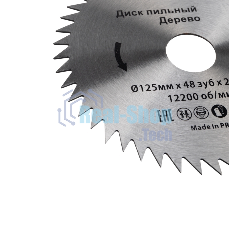 Диск пильный Kranz 125 мм х 48 зуб х 22,23 мм