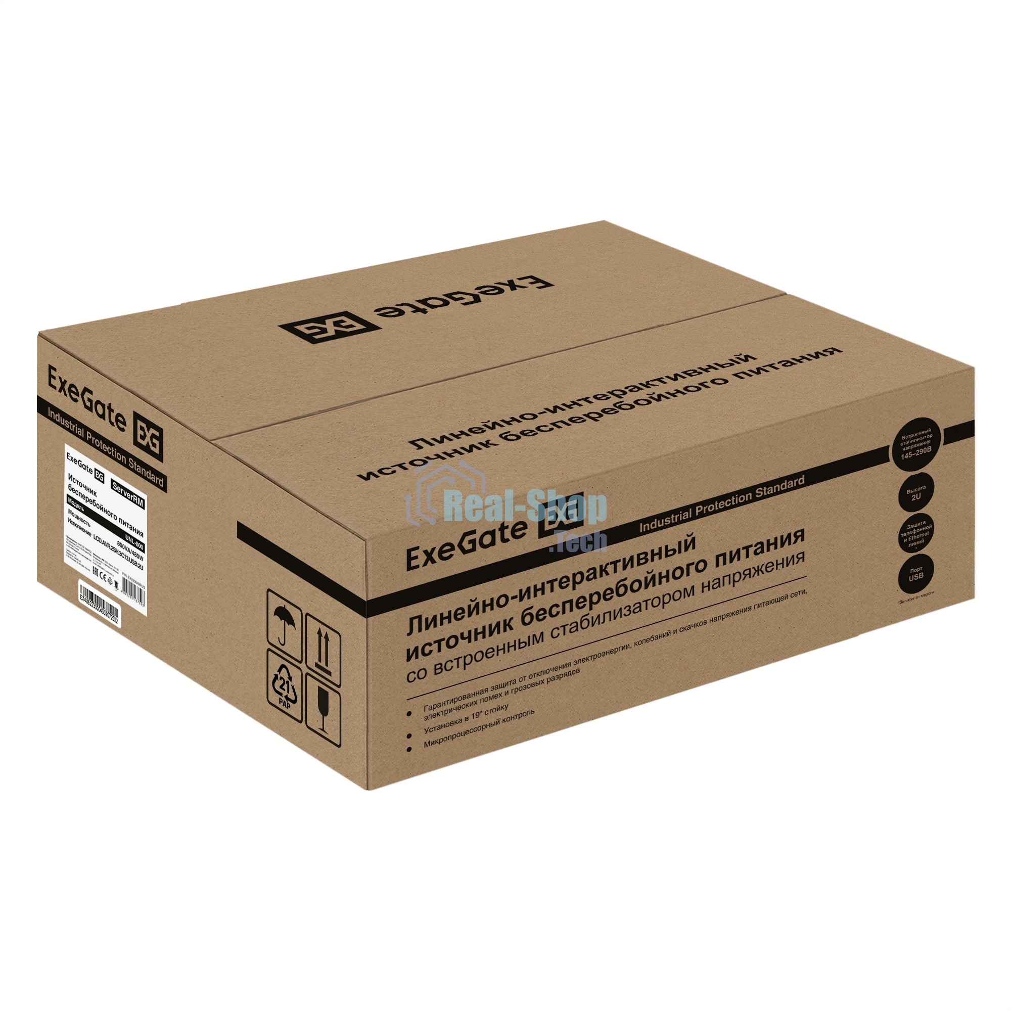 Источник бесперебойного питания ExeGate ServerRM UNL-800.LCD.AVR.2SH.3C13.USB.2U 800VA/480W, Color LCD, AVR, 2*Schuko+3*C13, USB, 2U, установка в стойку, черный