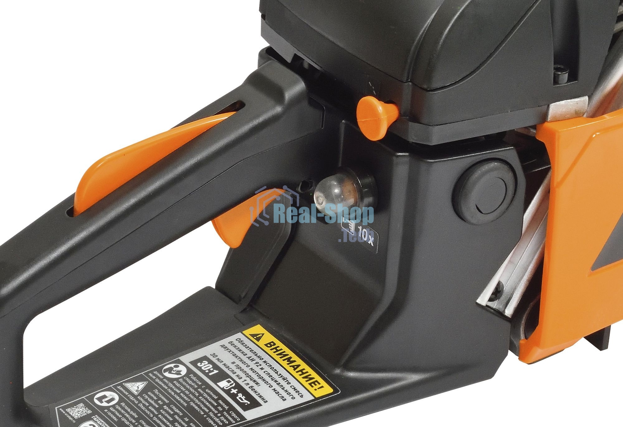 Бензопила Carver RSG 262Х 2700Вт 3.6л.с. дл.шины:20