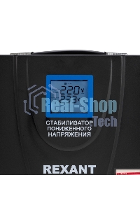 Стабилизатор пониженного напряжения Rexant REX-FR-8000