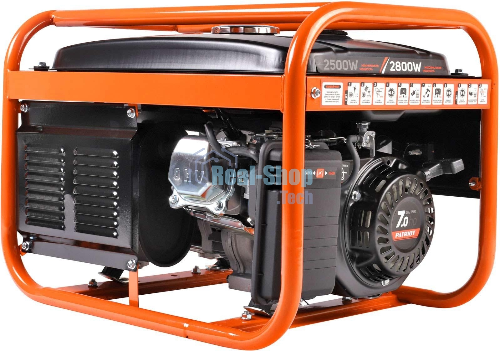 Электрогенератор бензиновый Patriot GRS 3500, 2.8 кВт, 75 дБ, 38.8 кг