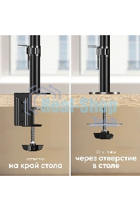 Настенное крепление ONKRON 13