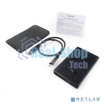 Внешний корпус 2.5