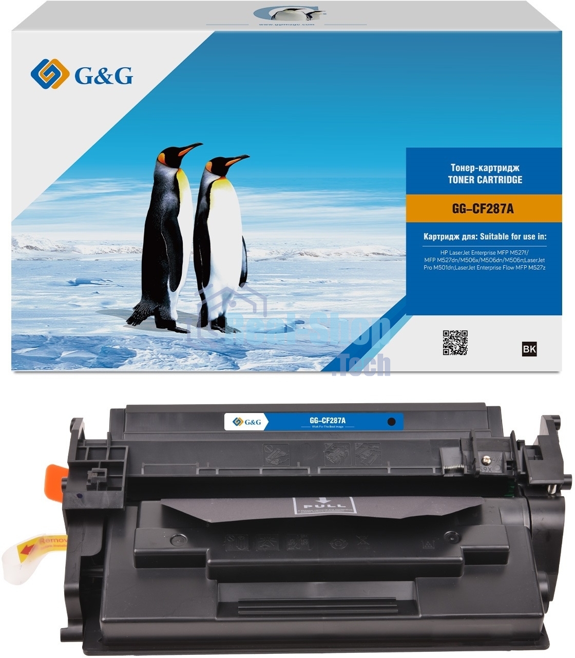 Картридж лазерный G&G GG-CF287A черный (9000 стр.) для HP LJ M506dn/M506n/M506x