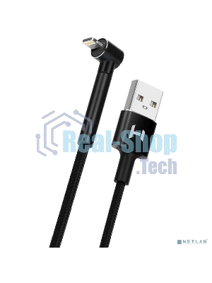 Кабель Harper STCH-590 черный