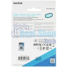 Флешка USB SanDisk Fortnite, Peely Edition 128Gb SDCZIF-128G-G46, USB3.2, желтая
