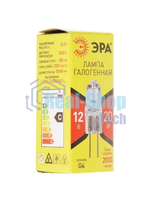 Лампа галогенная ЭРА G4-JC-20W-12V(100/1000/20000)