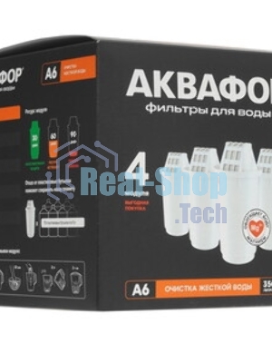 Кассета Аквафор А6, комплект из 4-х шт